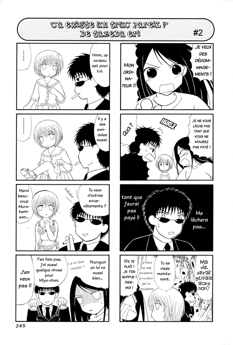 img Arcana 34